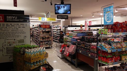 【2025年最新】台東区で本当に使える近くのスーパー厳選ガイド