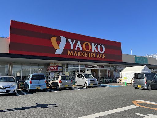 【保存版】青梅で評判の近くのスーパー厳選ガイド