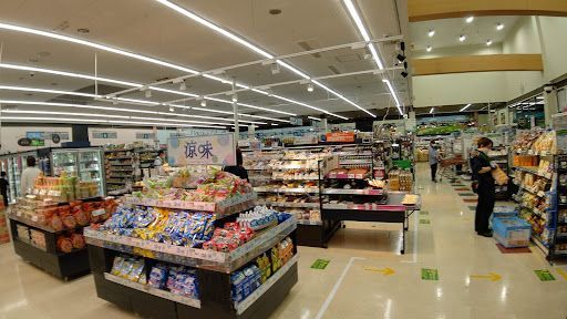 いなげやむさし村山店