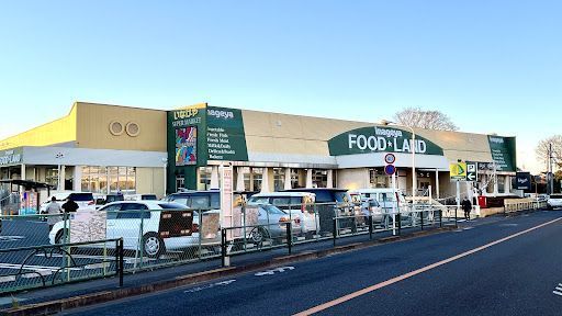 いなげや武蔵村山残堀店