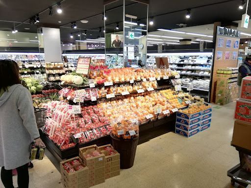 いなげや武蔵野西久保店