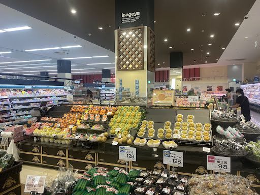 いなげや武蔵野関前店
