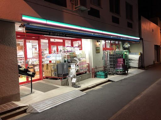 まいばすけっと 神田佐久間町店