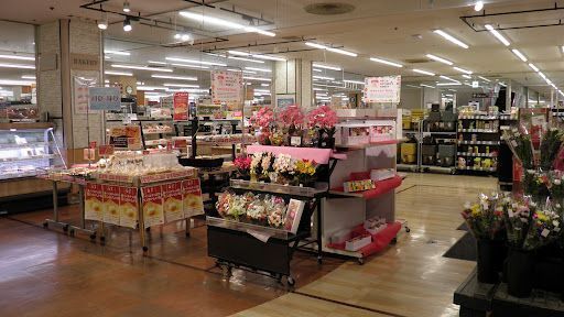 イオンフードスタイル 小平店