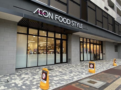 イオンフードスタイル八王子店