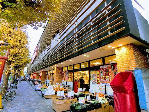 オオゼキ上町店
