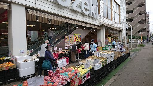 オオゼキ池尻店