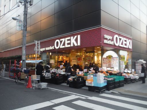 オオゼキ浅草雷門店