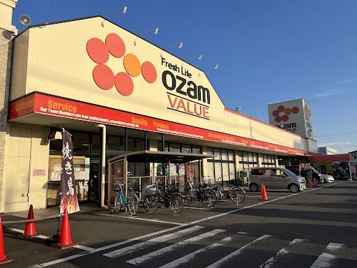 オザム バリュー羽村店
