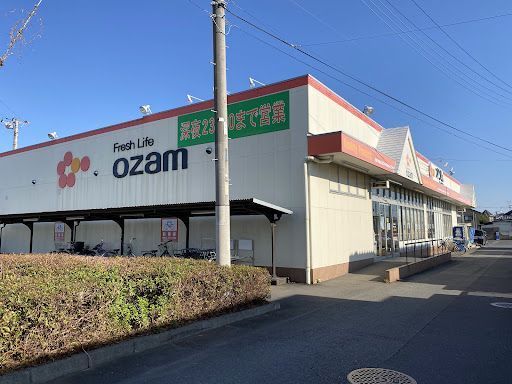 オザム 村山店