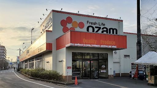 オザム 調布多摩川店