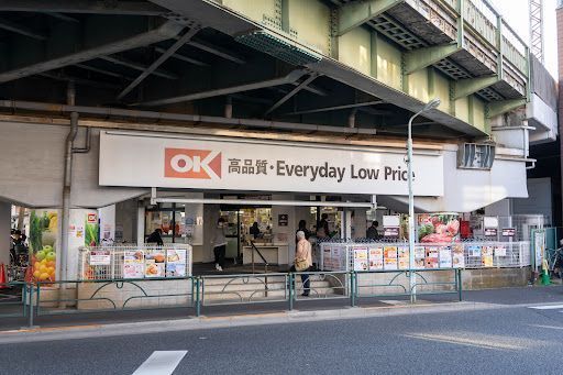 オーケー 吉祥寺店