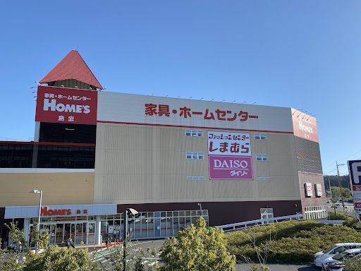 オーケー 昭島店