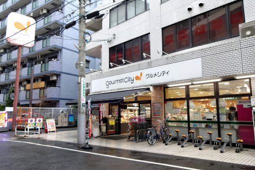 グルメシティ 京王八王子店