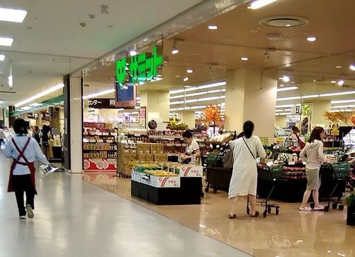 サミットストア 恋ヶ窪店