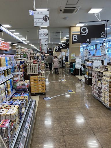 サミットストア 武蔵野緑町店