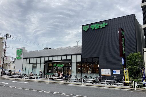サミットストア 浦安駅北口店