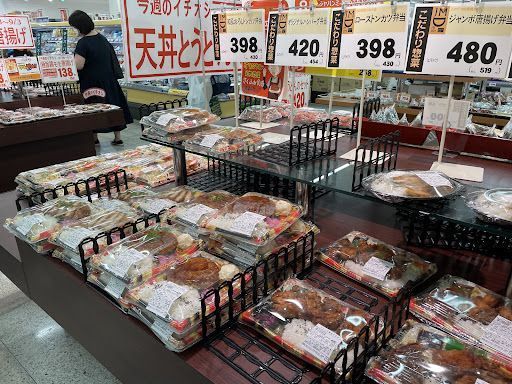 ジャパンミート卸売市場 王子店