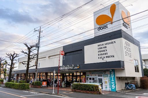 ダイエー 小金井店・イオンフードスタイル