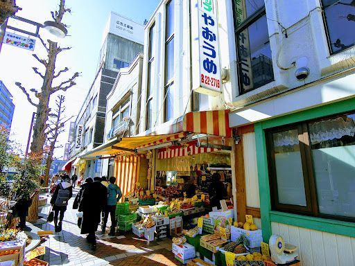 フルーツ・野菜専門 やおうめ