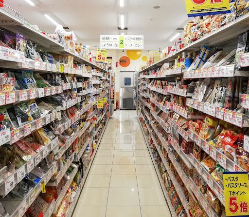マルエツ プチ 日本橋本町店