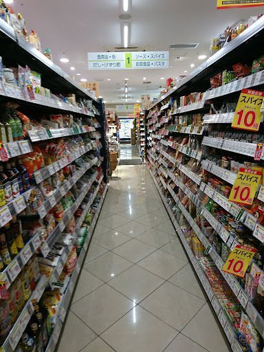 マルエツ プチ 東池袋三丁目店