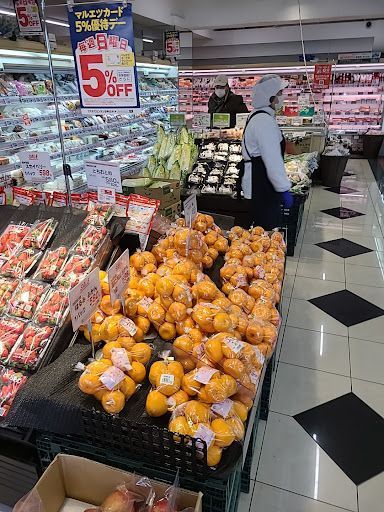 マルエツ プチ 西新宿三丁目店
