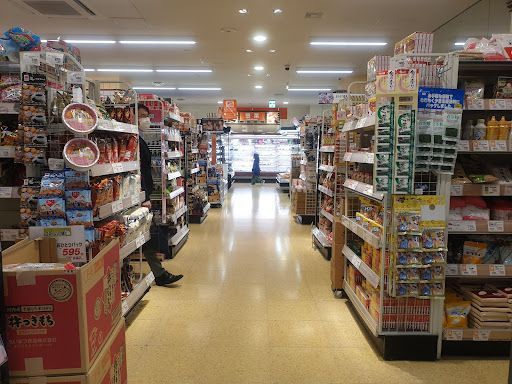 マルエツ 東上野店