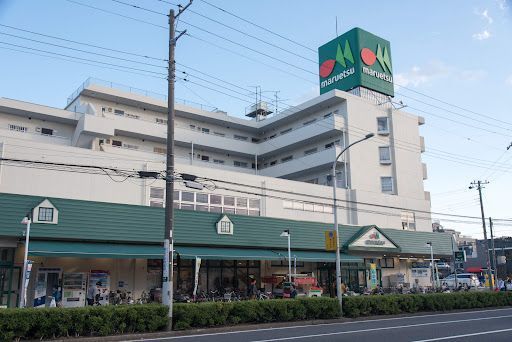 マルエツ 浦安店