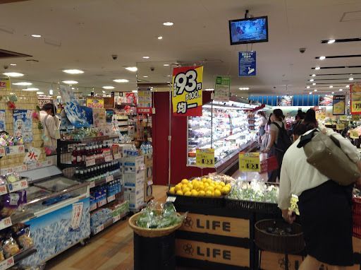 ライフ大崎ニューシティ店
