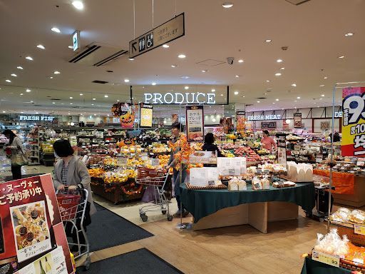 ライフ新大塚店