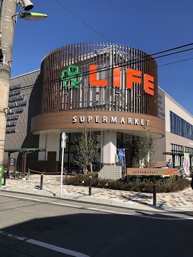 ライフ桜新町店