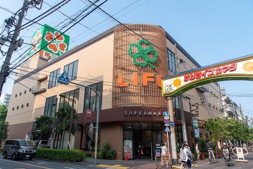 ライフ西蒲田店