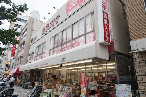 三平ストア 浅草店