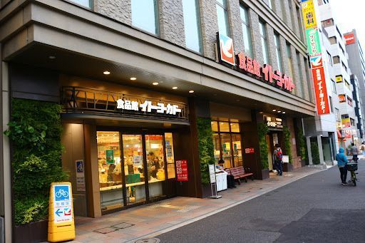 北区で評判の近くのスーパー厳選ガイド