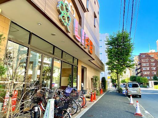 千代田区で最高の近くのスーパー厳選ガイド