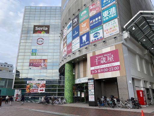 多摩市で評判の近くのスーパー厳選ガイド