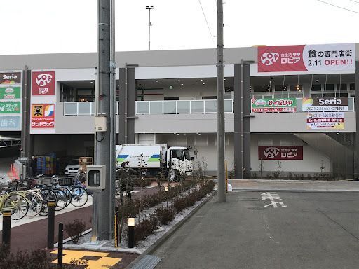 小平市で最高の近くのスーパー厳選ガイド