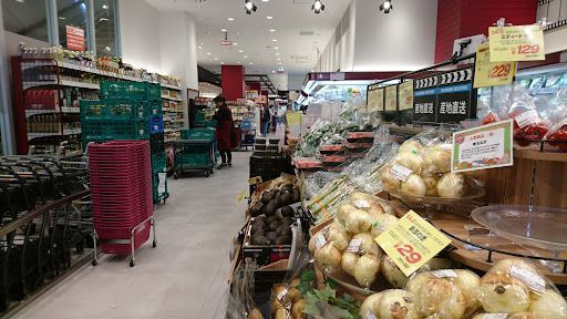 成城石井 トリエ京王調布店