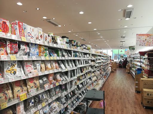 成城石井 東京ドームラクーア店