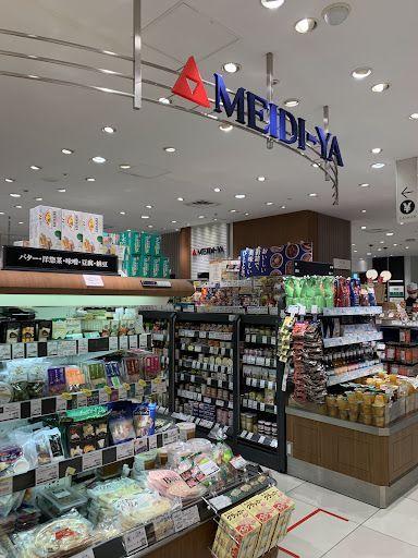 明治屋 八重洲口ストアー
