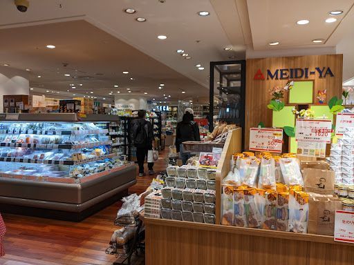 明治屋 新宿西口ストアー