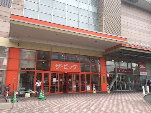 昭島市で評判の近くのスーパー選びガイド