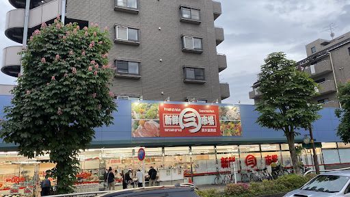 東久留米市で評判の近くのスーパー厳選ガイド【地元密着の穴場も】