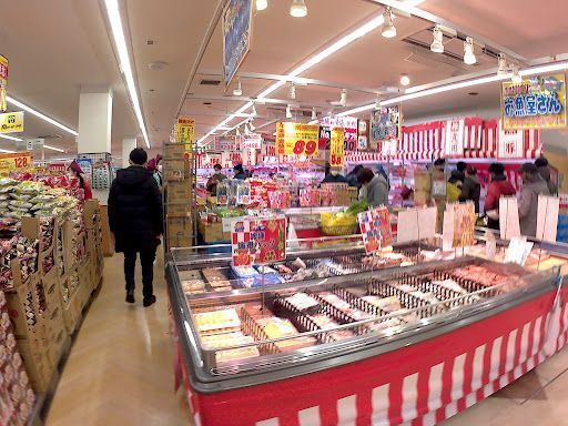 東村山市で最高の近くのスーパーガイド