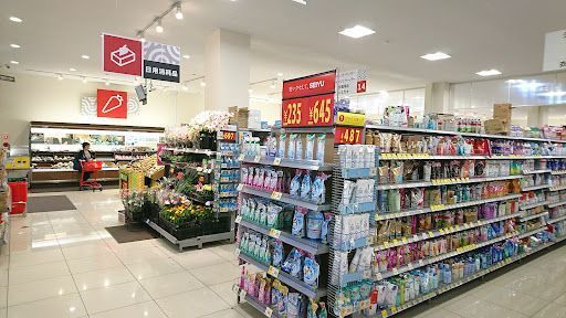 江戸川区で一番おすすめの近くのスーパー厳選ガイド