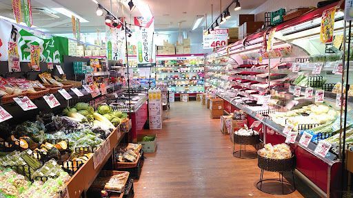 生鮮&業務スーパー 西武東大和店