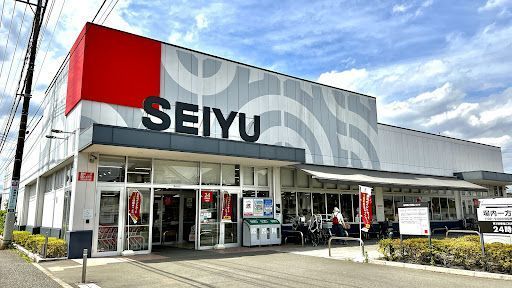 西友滝山店