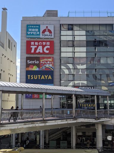 西友町田店