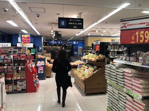 豊島区で最高の近くのスーパー——地元が愛する選び抜きの店舗ガイド